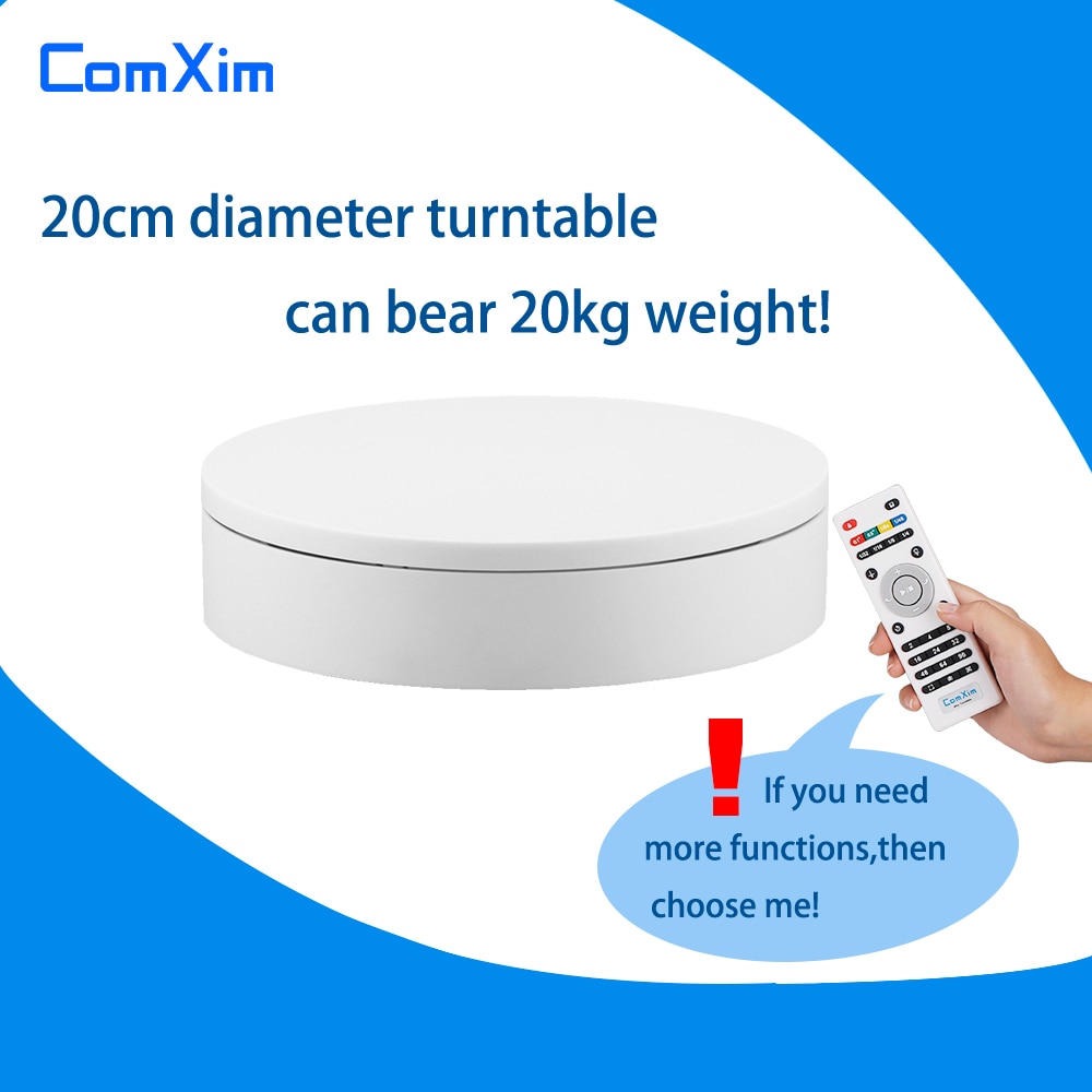 ComXim-20cm ȭƮ    ̺, 360  ȸ ..